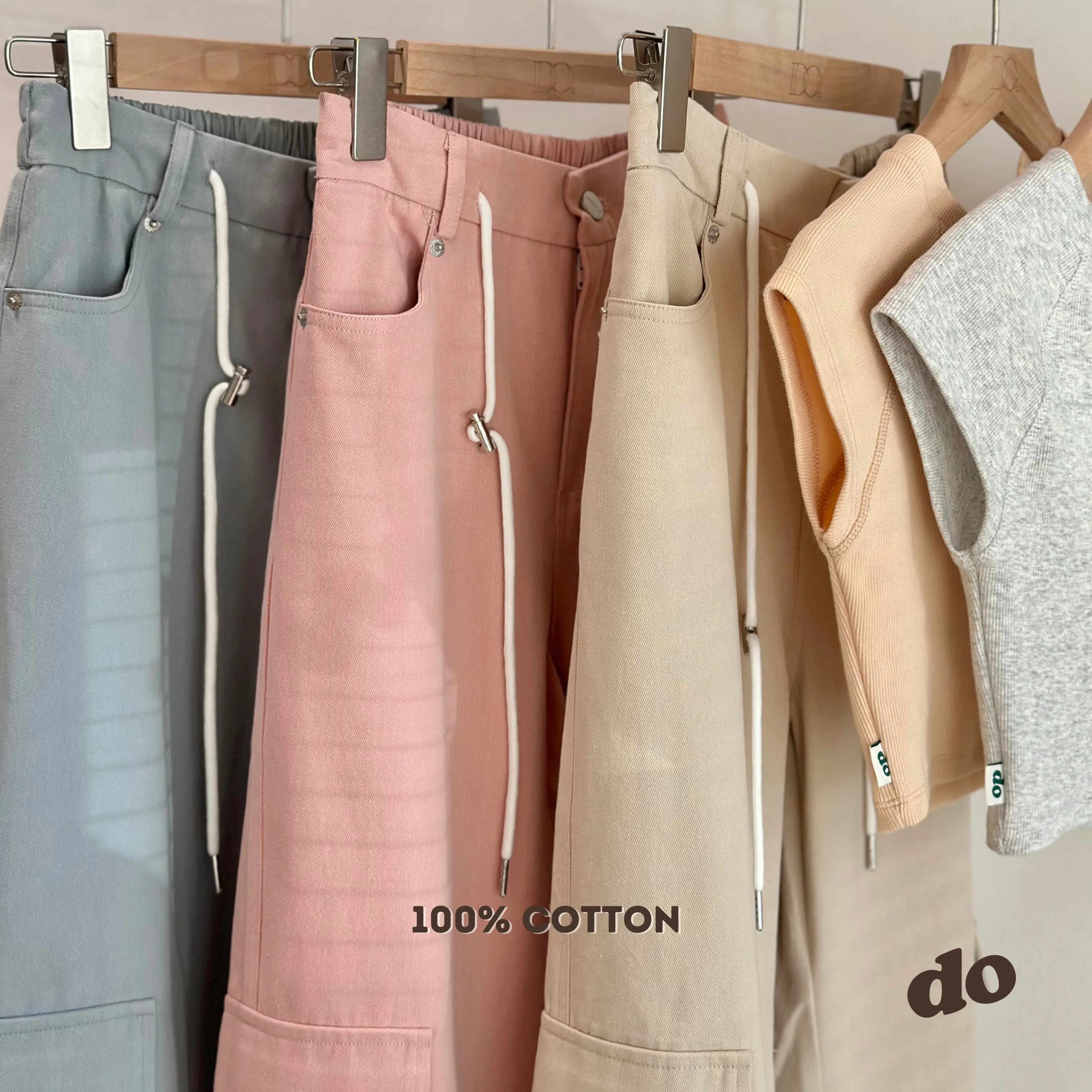 City Trousers KHAKI
