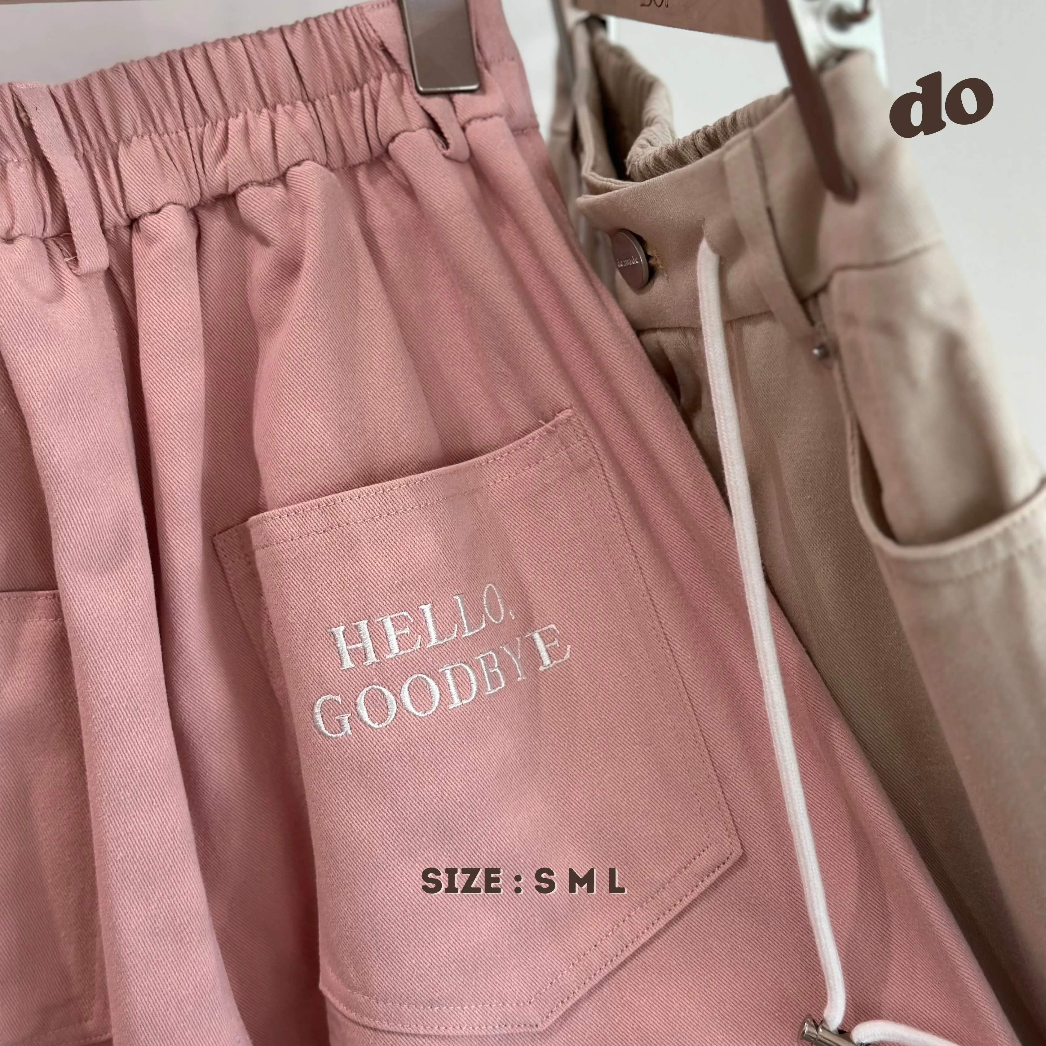 City Trousers KHAKI