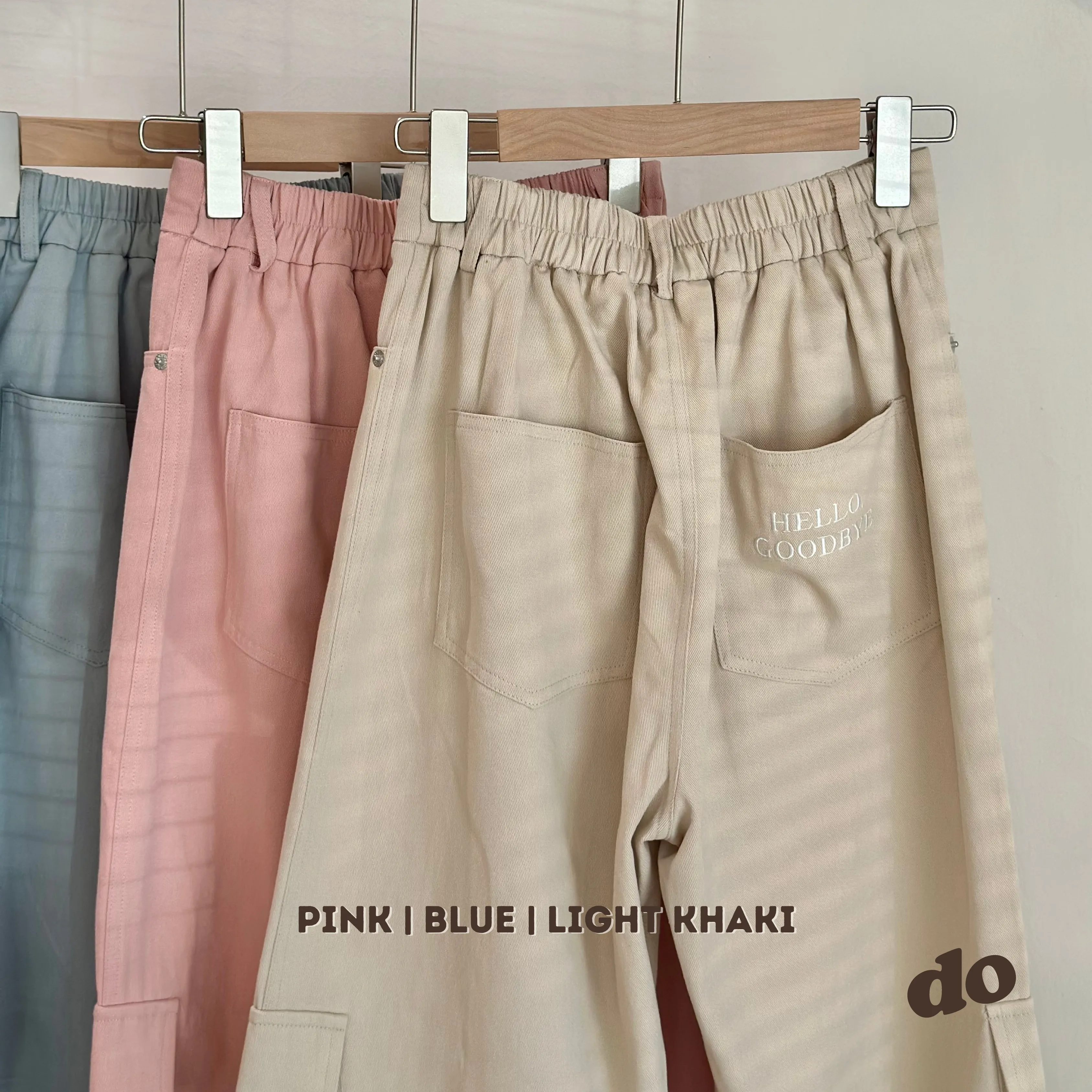 City Trousers KHAKI